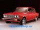 Оптический элемент Wesem дальнего света на автомобиль ВАЗ, Лада, Фиат Н4  www,WesemShop.ru
